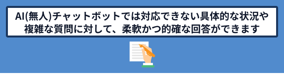note